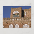 Search for details postcards Blue