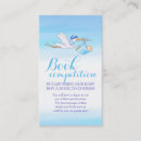 Search for baby shower prizes Blue