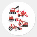 Search for saint valentin stickers Cupid