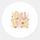 Search for times table stickers Food