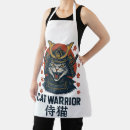 Search for fiercely aprons Cat lovers