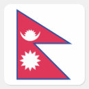 Search for flag of nepal stickers Nepalese