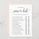 Search for daddy shower invitations Guess who