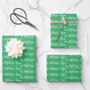 Search for stylish christmas wrapping paper Winter