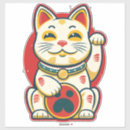 Search for maneki neko Good fortune