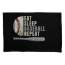Search for baseballs pillowcases Pitcher