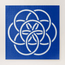 Search for planet puzzles Global