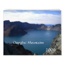 Search for mountain calendars Nature