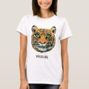 Search for tiger face tshirts Wild