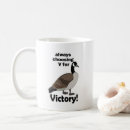 Search for canada wildlife mugs Canadian geese