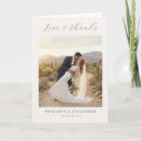 Search for desert thank you cards Scene