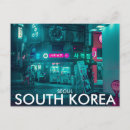 Search for seoul south korea postcards Travel