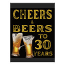 Search for cheers to 30 years posters Cheers and beers