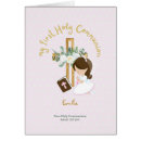 Search for daughter first communion invitations Catholic