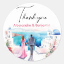 Search for greek wedding stickers Watercolor
