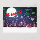 Search for flying christmas cards Sky