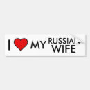 Search for i love my wife bumper stickers Heart