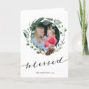 Search for stylish christmas cards Elegant