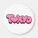 Search for love japan magnets Tokyo