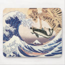 Search for katsushika hokusai mousepads Great wave off kanagawa