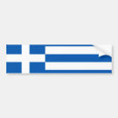 Search for greek bumper stickers Athens
