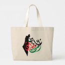 Search for palestine bags Arabic calligraphy