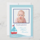 Search for 2 sided invitations Newborn