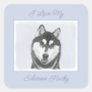 Search for siberian husky stickers Chukcha