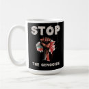 Search for palestine coffee mugs West bank