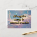 Search for positive energy postcards Quote