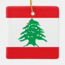 Search for lebanon christmas tree decorations liban