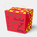 Search for chinese favour boxes Red