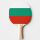 Search for bulgaria souvenirs Flag