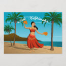 Search for mele kalikimaka invitations Hawaii