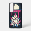 Search for fun samsung cases Animal
