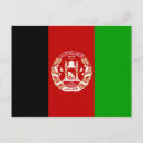 Search for afghanistan postcards National