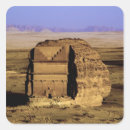 Search for ancient stickers Nature