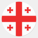 Search for flag of georgia stickers Country