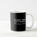 Search for second law mugs Obama harvard law school