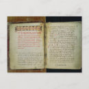 Search for cyrillic postcards Russian