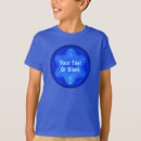 Search for geometric kids tshirts Fractal
