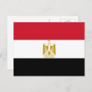 Search for flag of egypt postcards Egyptian