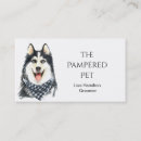 Search for huskies business cards Veterinarian