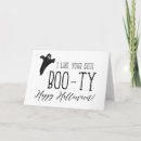 Search for cute butt cards I love you