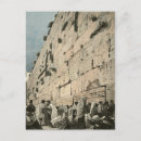 Search for wail postcards Old city