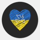 Search for conflict stickers Ukrainian pride