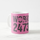Search for training exercise mugs Workout