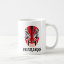Search for fearless mugs Brave
