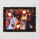 Search for you create postcards Cute