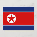 Search for north korea postcards World flags